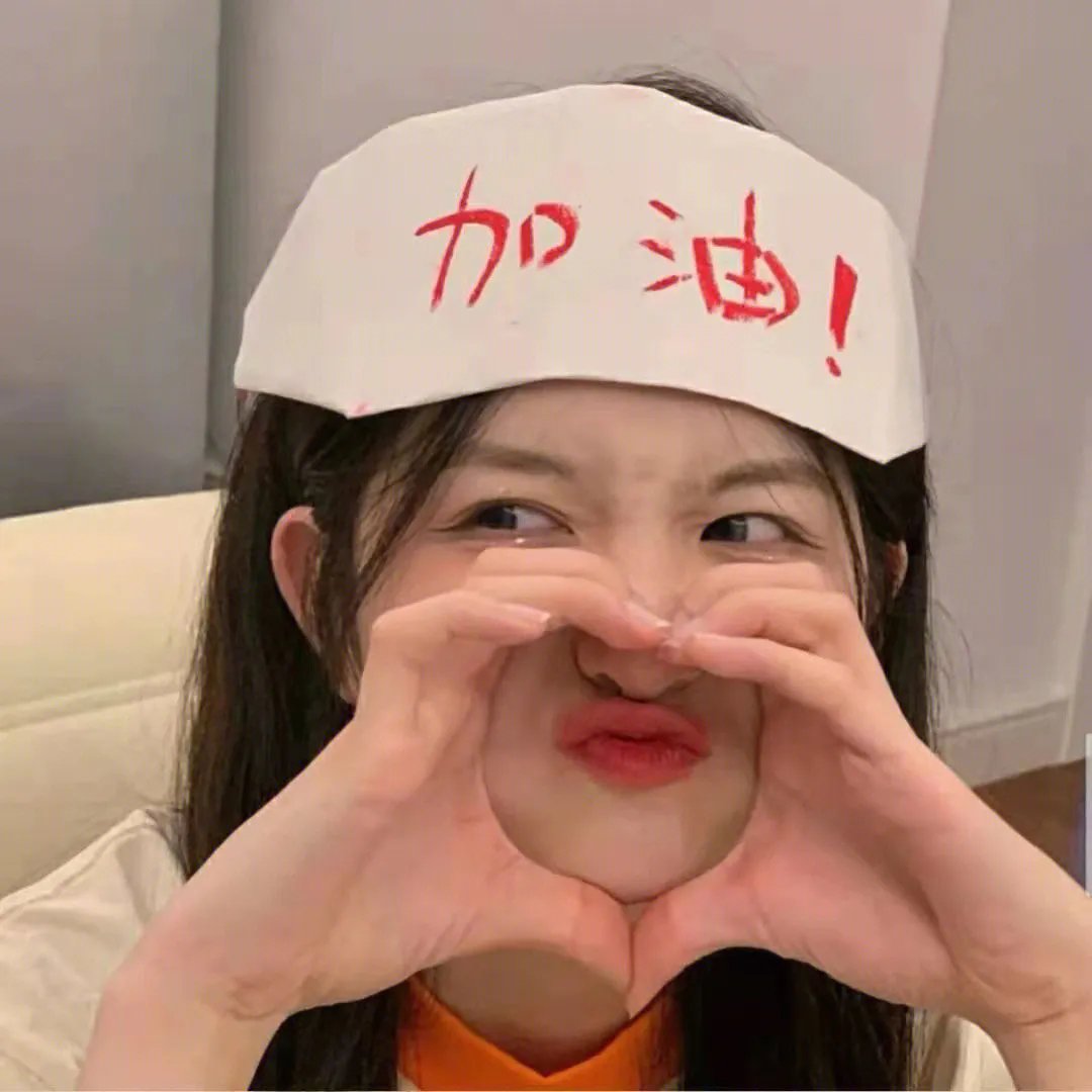 红气球
